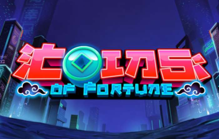 Coins of Fortune 2